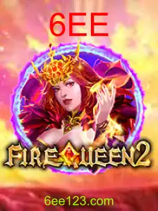 FireQueen2